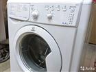 Indesit 5, 1  