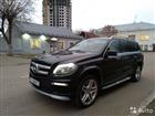 Mercedes-Benz GL- 3.0AT, 2014, 83000