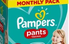 Pampers pants6-132