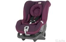 Britax First Class Plus