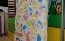   Kids Komfort  70x140