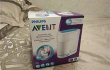  3  1 Philips Avent SCF 284/03