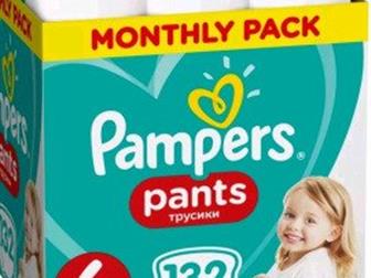 Pampers pants 6-132  !  ,  ,    !   ,       