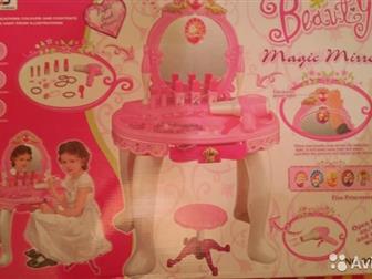     MAGIC MIRROR BEAUTY         ,    ,        