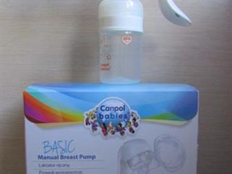  Canpool babies ,   - 500 ,        - 150 ,   600: /  