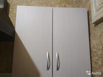   4 ,      ,  ,  