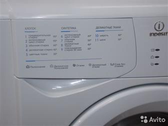  - Indesit WISN 82 -    -    - 5  (  ) -  ()  