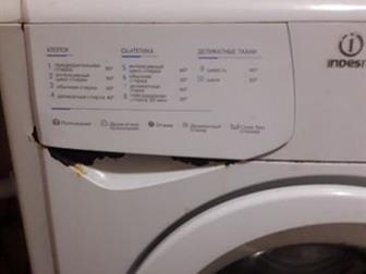   Indesit  