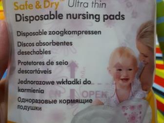      ,    Medela  M  4    Medela: /  