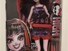  Monster High 