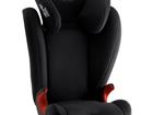  Britax Romer Kidfix SL