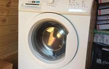 Zanussi 5/800 2016.,   