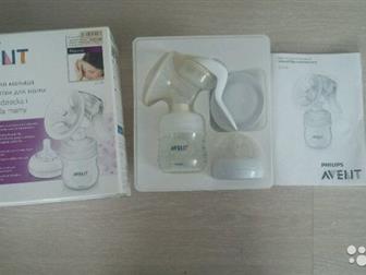    Philips Avent   ,   : /  