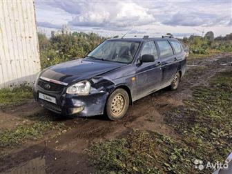 LADA PRIORA 2013  ,   ,  ,   1, 6,  16 ,  ,  AIR BAG,  ABS,   -/ ,  ,  