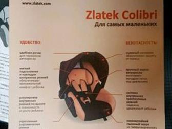   Zlatek Colibri,    0  1,5  (0 -13), :   