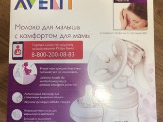   Philips Avent,  1,5 ,     3 : /  