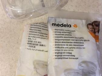  Avent           Avent  ( )      Medela 5,  