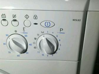    indesit wisl 82 5  800  6     2      3600  