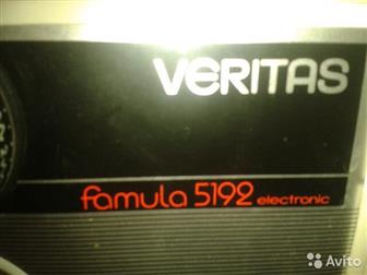  Ĩ   Veritas Famula 5192      ,    ,      ,  