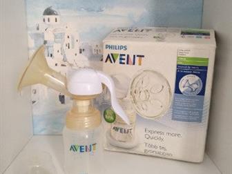     - 750  Philips Avent    260         - 900    