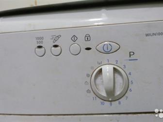   indesit wiun100 ,  ,  