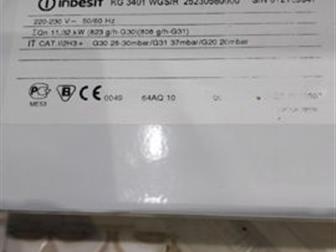   indesit,      , ,  ,   ,   ,  2001 ,  