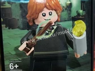    Lele 39171  Lego Harry Potter   14,  20  -     ,  Lele Harry Potter 39171   