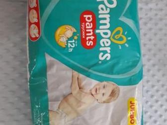   Pampers pants,  4  (9-15),   28 , :   