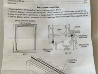   Air-Box Comfort   ,          ,      ,    