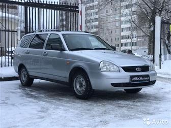 LADA PRIORA,    !       !     ,      !  