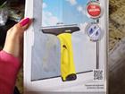 Karcher WV 50 plus ()