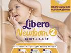  Libero Newborn 2 (3-6 )