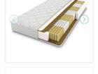   sleep style way 190 160