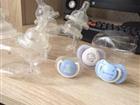   Philips Avent  -