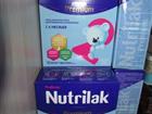  Nutrilak Premium 2 350