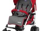   Chicco Multiway Evo