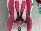 Maxi-Cosi Priori XP Lily Pink 