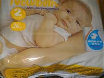  ,   5   200   Libero Newborn 2 ( 3-6 )     ,    ,   ,    , :  