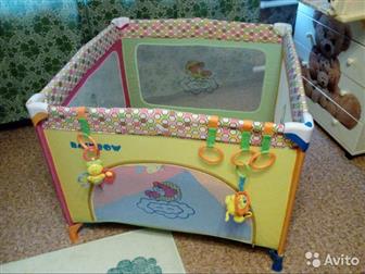    Rainbow baby care,    (xx): 96x96x74 ,    ,     (  )     