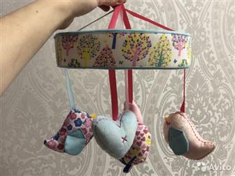   ,     ,   Mothercare,   ,  / : /  