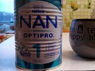     NESTLE NAN 1 OPTIPRO 400 ,  ,   ,     31, 03, 2021 , :   