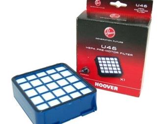 p HEPA U46    HOOVER XARION,    ,   ()     ,  ,   