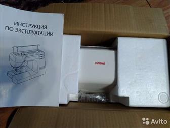    Janome 7524E        ,    -   ,   ,    