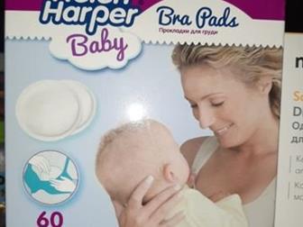        Helen Harper 60    13     medela:   