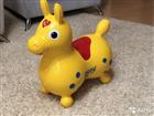    Rody. 