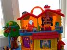   Kiddieland