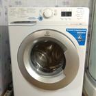 Indesit innex NSL 605 6kg