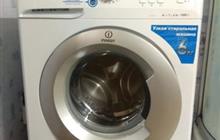 Indesit innex NSL 605 6kg