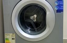   Beko MVB 59001 M(18)