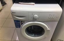   Beko WKL 13540 K (130)